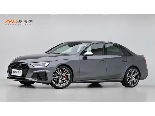 Audi S4 2024