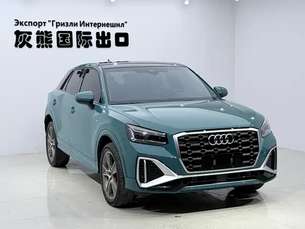 Audi Q2L 2022, фото 3