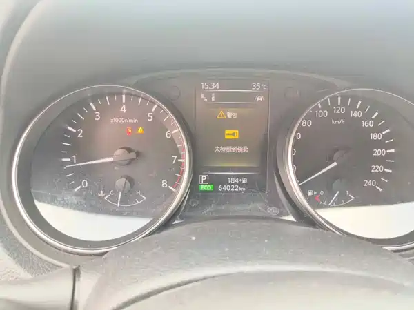 Nissan Qashqai 2022, фото 4