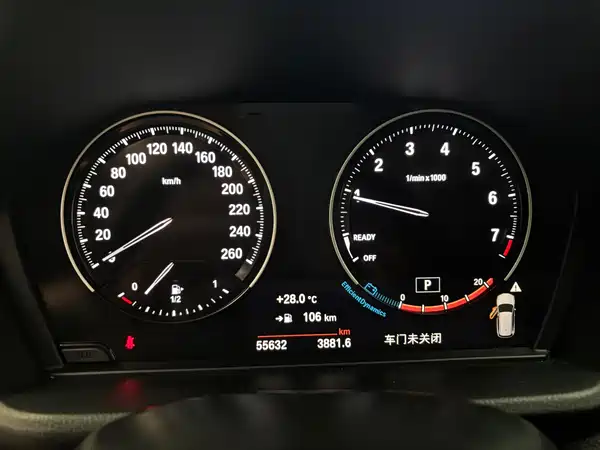 BMW X1 2022, фото 5