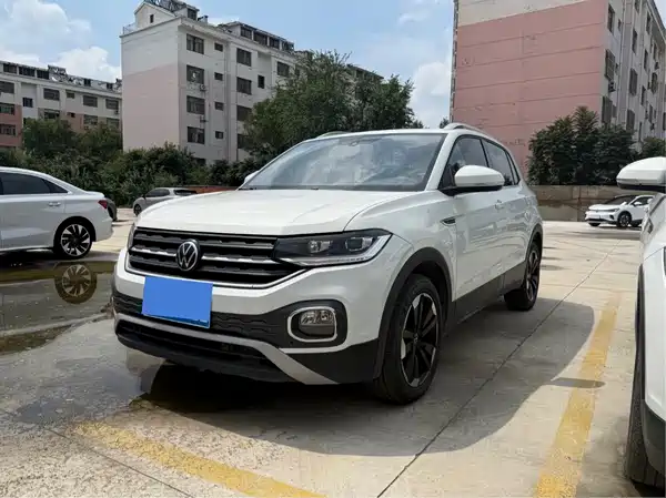 Volkswagen Tanying 2023