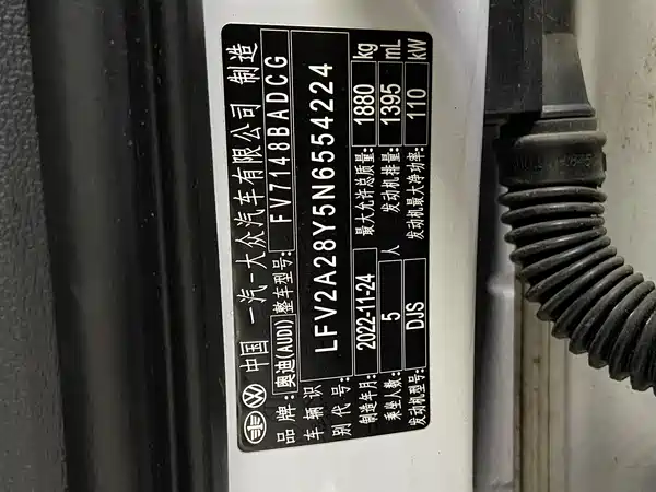 Audi A3 2022, фото 11