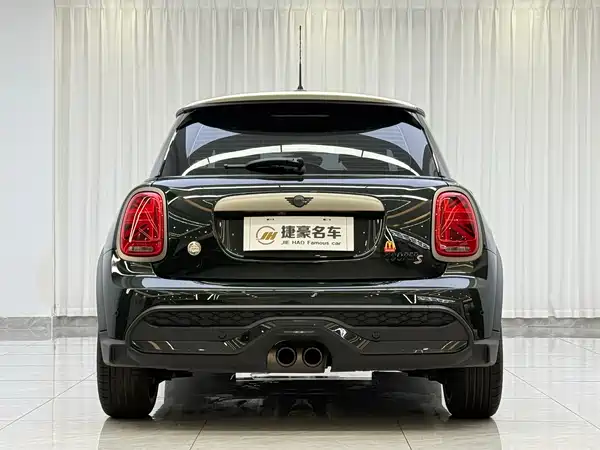 MINI 2023, фото 16
