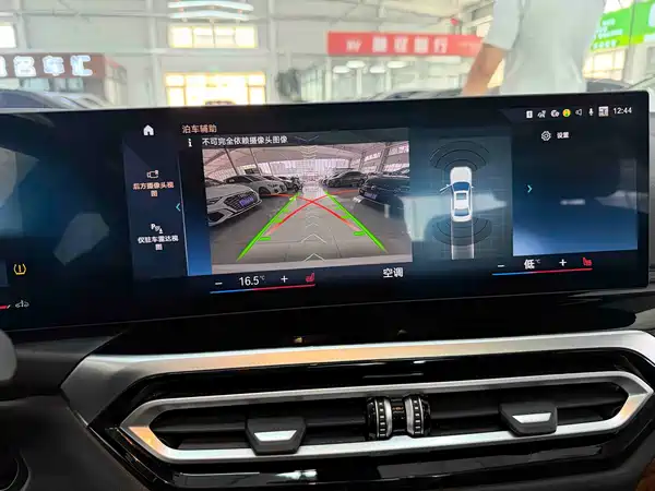 BMW 3 Series 2023, фото 13