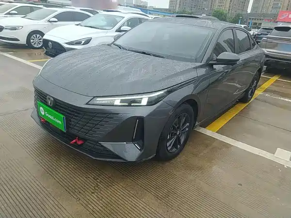 Changan Yida 2023