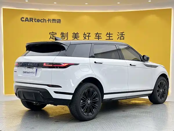 Land Rover Range Rover Evoque 2026, фото 4