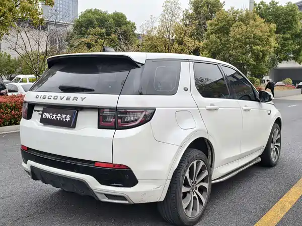 Land Rover Discovery Sport 2022, фото 6