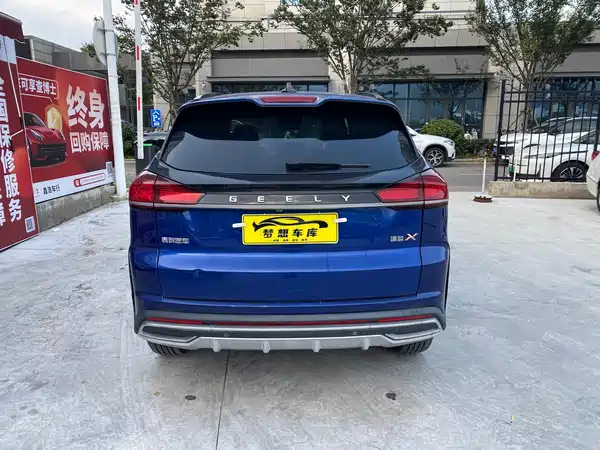 Geely Boyue 2022, фото 6