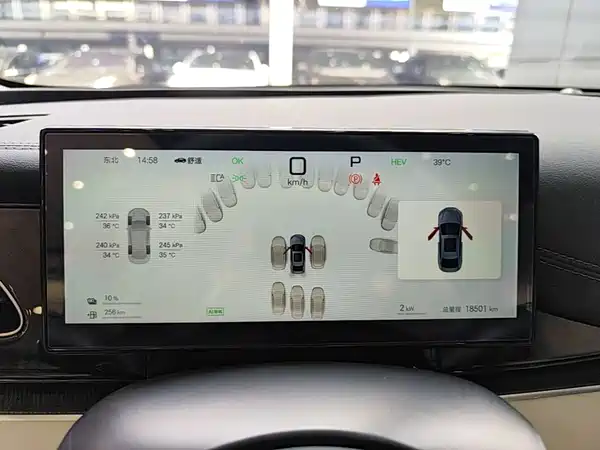 BYD Seal 06 DM-i 2025, фото 8