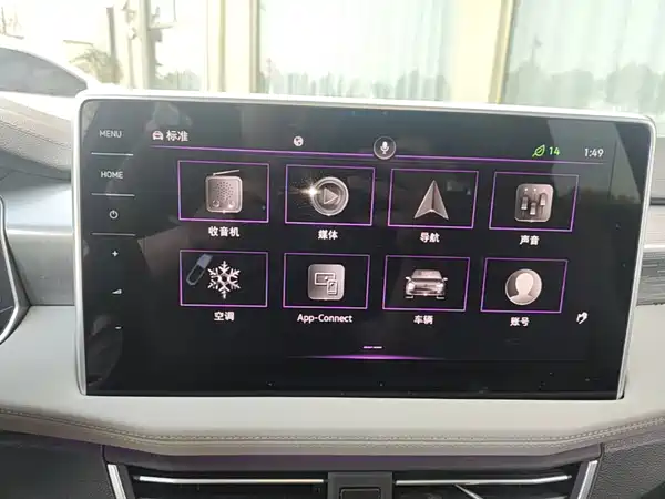 Volkswagen Tayron X 2023, фото 13