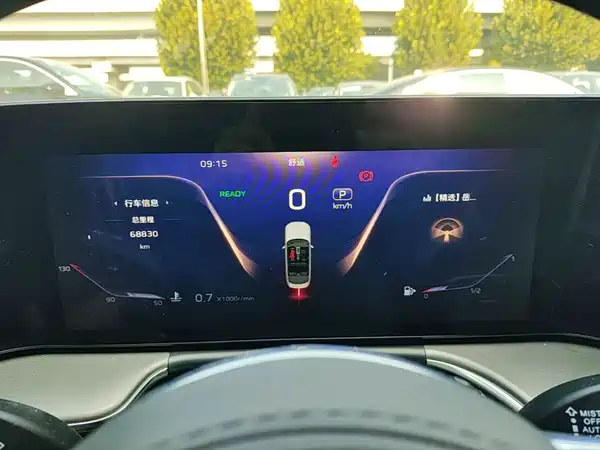 Hongqi H9 2024, фото 11