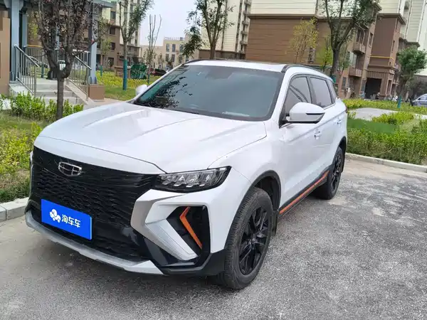 Geely Boyue 2022