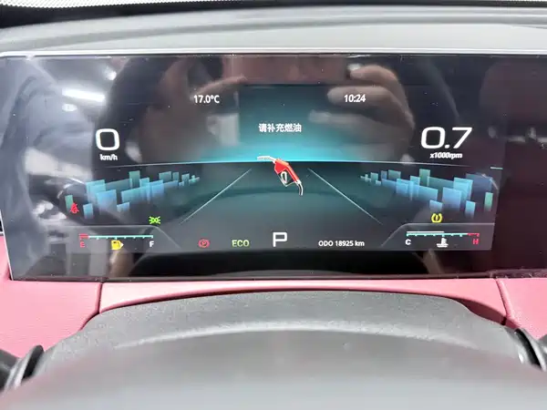 Jetour X70 PLUS 2023, фото 16
