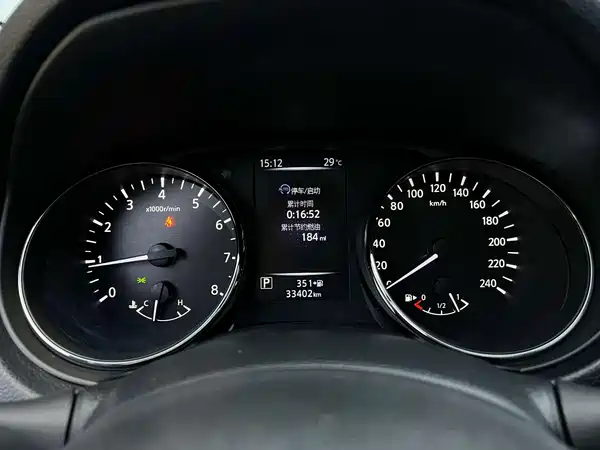 Nissan X-Trail 2023, фото 5