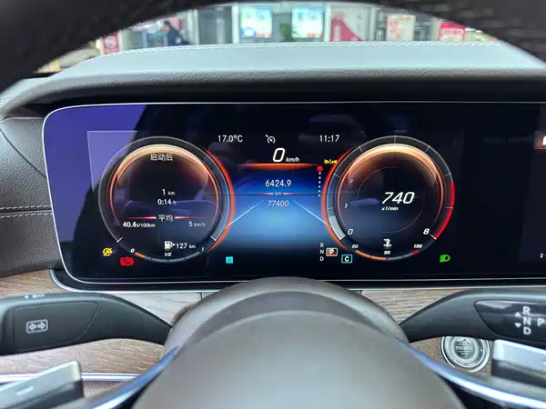 Mercedes-Benz E-Class 2022, фото 6