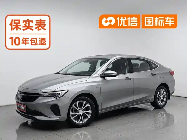 Buick Verano 2023