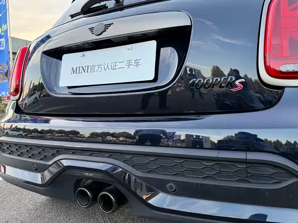 MINI 2023, фото 16