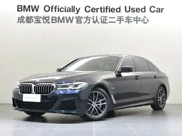 BMW 5 Series PHEV 2022