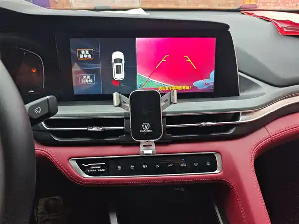 Changan CS75 PLUS 2021, фото 12
