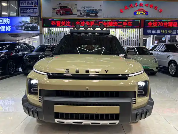 Geely Cowboy 2025, фото 2