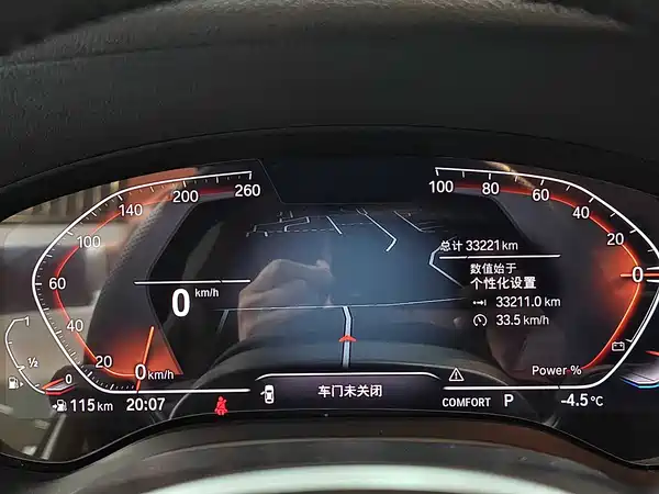 BMW X3 2023, фото 10