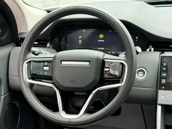 Land Rover Discovery Sport 2024, фото 26