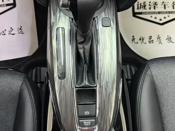 Honda XR-V 2022, фото 16
