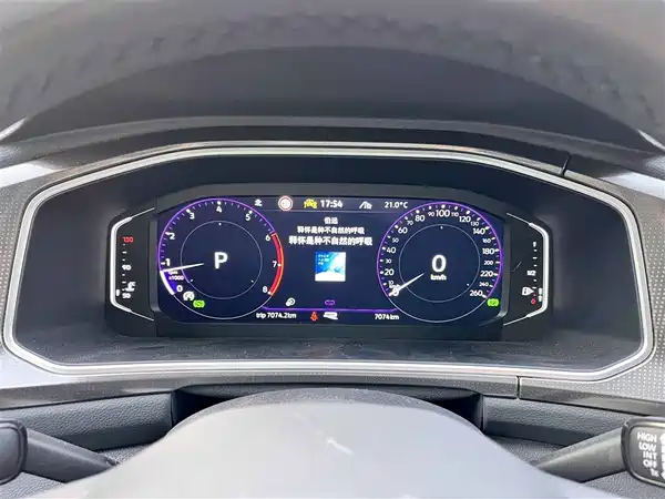 Volkswagen T-ROC 2024, фото 4