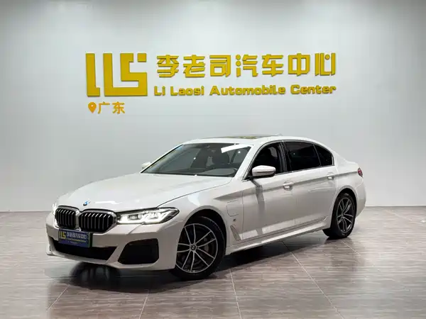 BMW 5 Series PHEV 2022