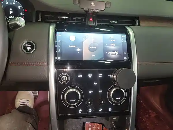 Land Rover Discovery Sport 2022, фото 12