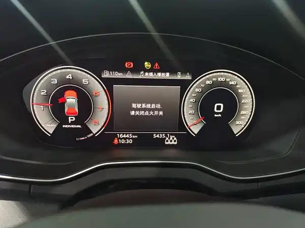 Audi Q5L 2023, фото 15