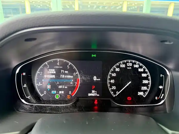 Honda Accord 2022, фото 9