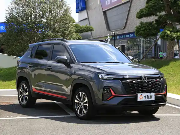 Changan CS35 PLUS 2023, фото 3