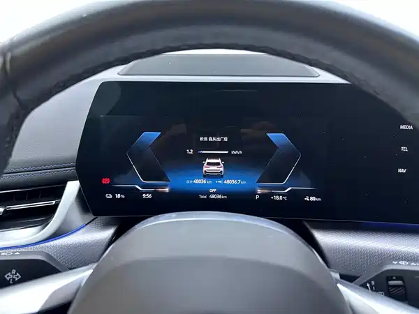 BMW iX1 2023, фото 12