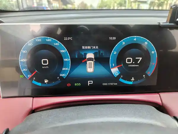 Jetour X70 PLUS 2024, фото 9