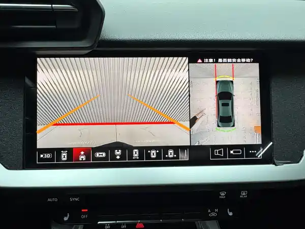 Audi A3 2021, фото 17