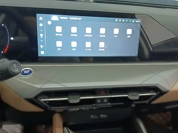 Geely Haoyue PRO 2024, фото 13