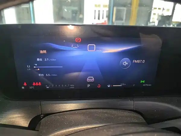 Buick Verano 2023, фото 11