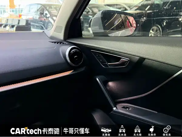 Audi Q2L 2023, фото 14