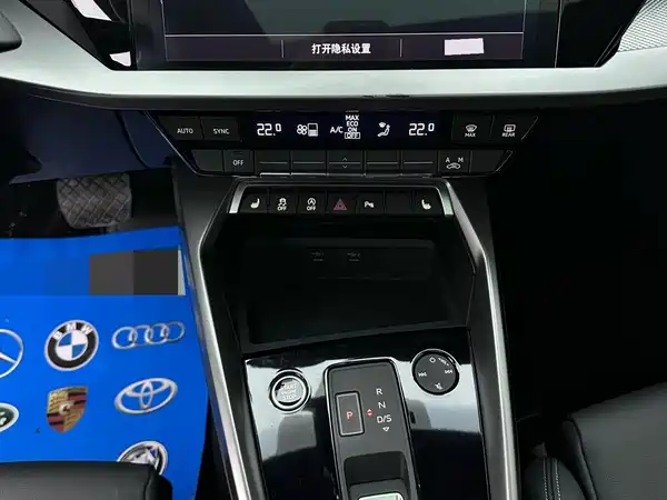 Audi A3 2023, фото 16