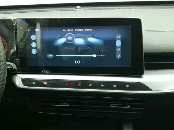 MG ONE 2022, фото 12