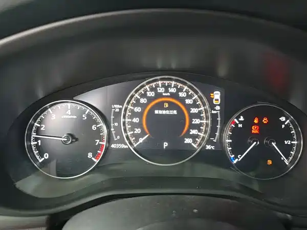 Mazda 3 2021, фото 7