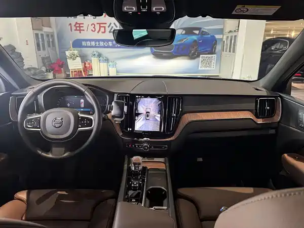 Volvo XC60 PHEV 2025, фото 5