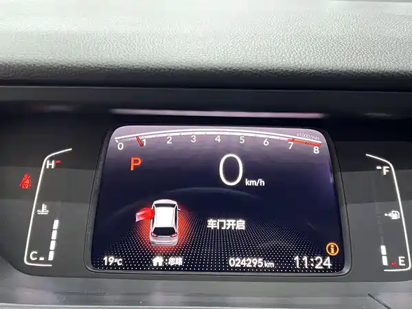 Honda Fit 2022, фото 14