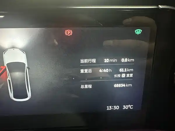 NIO EC6 2020, фото 8