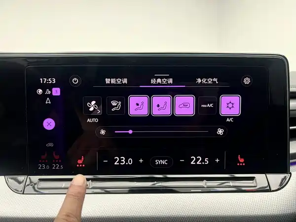 Volkswagen Lamando 2023, фото 7