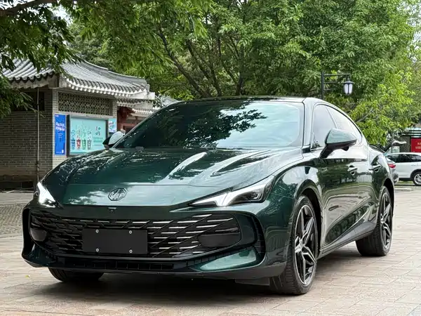MG 7 2023
