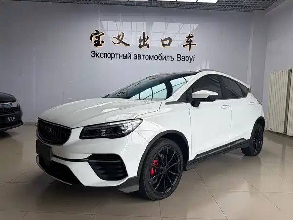 Geely Emgrand S 2021