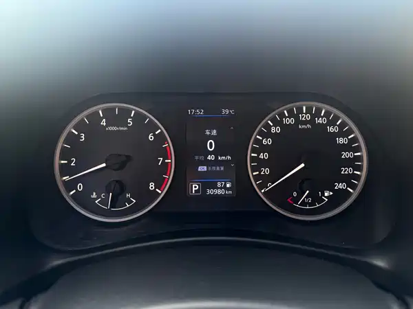 Nissan Sylphy 2022, фото 8