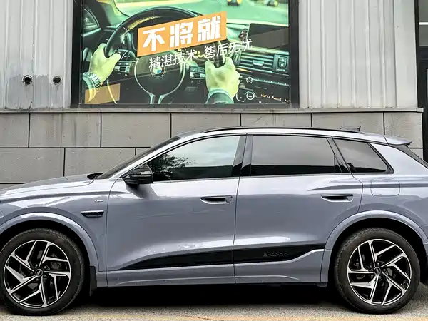 Audi Q6L e-tron 2025, фото 10